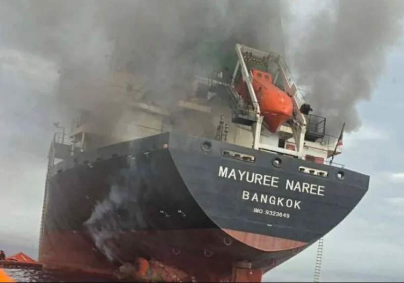 La nueva suba se registró luego del ataque en el estrecho de Ormuz que marca un recrudecimiento en la guerra con Estados Unidos e Israel.