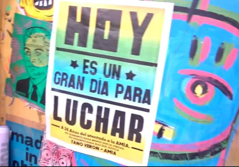 A 26 años de aquel trágico 18 de julio de 1994, el espacio cultural de la mutual se propuso intervenir el espacio público con dos acciones de arte urbano por la justicia y  memoria